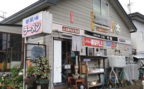 レトロ空間！音更町『七飯（ななえ）』で手打ち蕎麦を食べた話