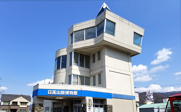 道の駅樹海ロード日高のすぐ隣！下道で行く『日高山脈博物館』がたのしい