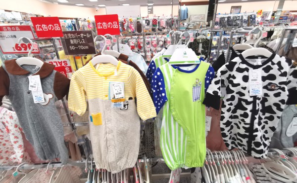 少し早いけど赤ちゃんの服選び!!（ベビー・子供用品バースデイ西帯広店）