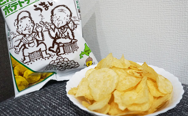 20年以上愛され続ける十勝の美味しいお菓子！更別村発祥どんぐりのむらポテトチップス