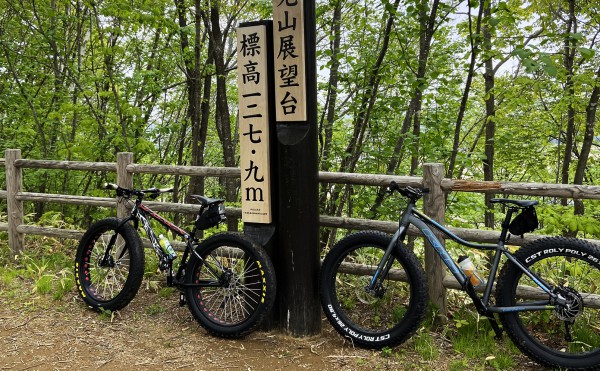 ファットバイクで行く国見山（芽室町）外国の森コース散策ライド！